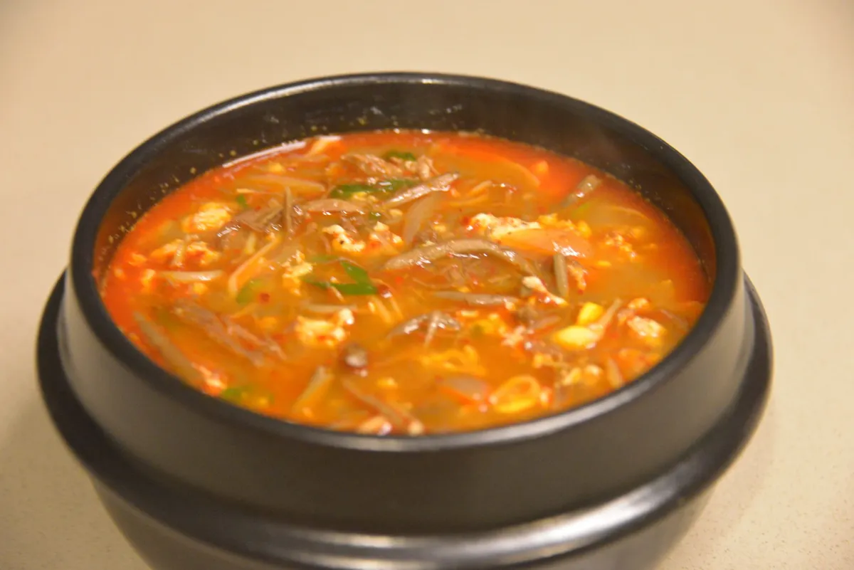 Spicy Korean Beef Soup