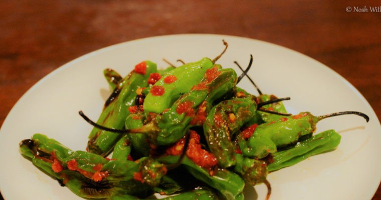 Spicy Shishito Peppers: Easy and Addictive Appetizer