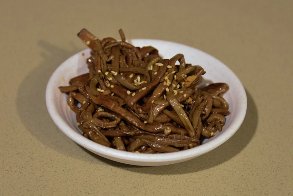korean bracken (fernbrake) banchan