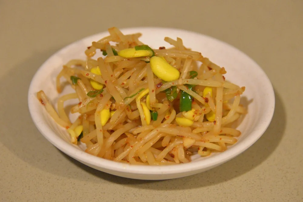 Kongnamul-muchim: Easy Korean Soybean Sprout Recipe
